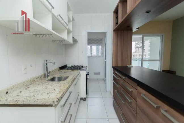 Imagem Apartamento com 2 Quartos à Venda, 70 m² em Barra Funda - São Paulo Imagem Apartamento com 2 Quartos à Venda, 70 m² em Barra Funda - São Paulo