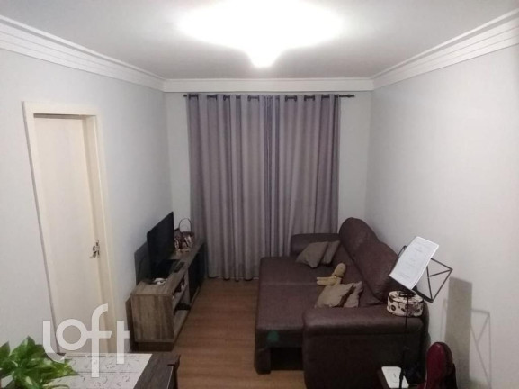Apartamento com 2 Quartos à Venda, 48 m² em Guaianases - São Paulo