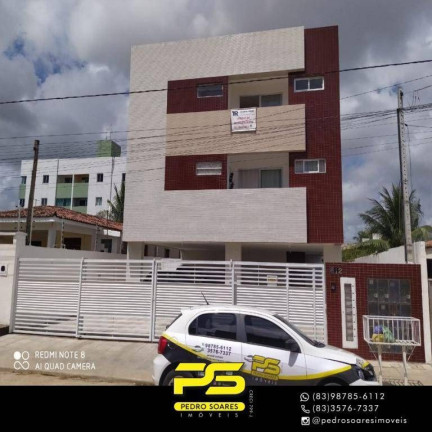 Imagem Apartamento com 2 Quartos à Venda, 56 m² em Planalto Boa Esperança - João Pessoa Imagem Apartamento com 2 Quartos à Venda, 56 m² em Planalto Boa Esperança - João Pessoa