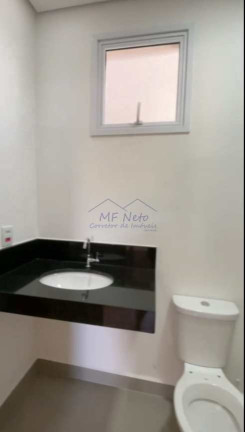 Imagem Apartamento com 2 Quartos à Venda, 60 m² em Vila Guimarães - Pirassununga