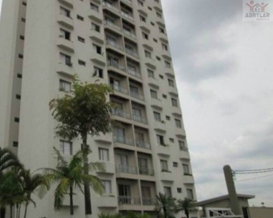 Imagem Imóvel com 2 Quartos à Venda, 70 m² em Centro - Jundiaí Imagem Imóvel com 2 Quartos à Venda, 70 m² em Centro - Jundiaí