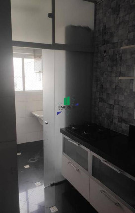 Imagem Apartamento com 2 Quartos para Alugar, 58 m² em Imirim - São Paulo