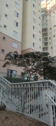 Imagem Apartamento com 2 Quartos à Venda, 74 m² em Jardim Arpoador - São Paulo Imagem Apartamento com 2 Quartos à Venda, 74 m² em Jardim Arpoador - São Paulo