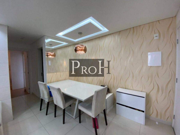 Imagem Apartamento com 2 Quartos à Venda, 61 m² em Brás - São Paulo