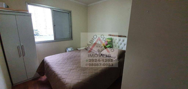 Imagem Apartamento com 2 Quartos à Venda, 70 m² em Vila Santa Catarina - São Paulo