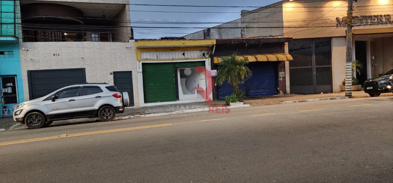 Imagem Terreno à Venda, 176 m² em Vila Guilherme - São Paulo Imagem Terreno à Venda, 176 m² em Vila Guilherme - São Paulo