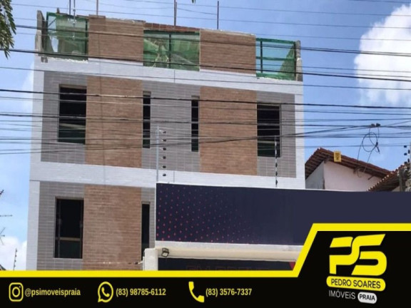 Apartamento com 2 Quartos à Venda, 54 m² em Jaguaribe - João Pessoa
