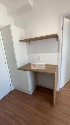 Imagem Apartamento com 1 Quarto à Venda, 24 m² em Vila Olímpia - São Paulo Imagem Apartamento com 1 Quarto à Venda, 24 m² em Vila Olímpia - São Paulo