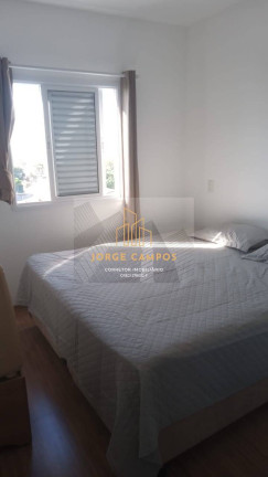 Imagem Apartamento com 2 Quartos à Venda, 68 m² em Vila Maria - São José Dos Campos Imagem Apartamento com 2 Quartos à Venda, 68 m² em Vila Maria - São José Dos Campos