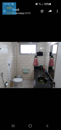 Imagem Apartamento com 2 Quartos à Venda, 68 m² em Estuário - Santos Imagem Apartamento com 2 Quartos à Venda, 68 m² em Estuário - Santos
