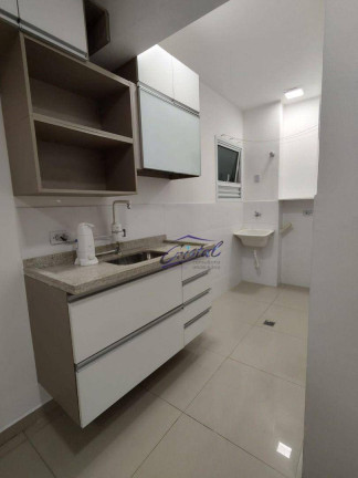 Imagem Apartamento com 1 Quarto à Venda, 40 m² em Vila Sônia - São Paulo Imagem Apartamento com 1 Quarto à Venda, 40 m² em Vila Sônia - São Paulo