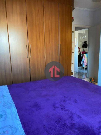 Imagem Apartamento com 2 Quartos à Venda, 62 m² em Vila Industrial - Campinas