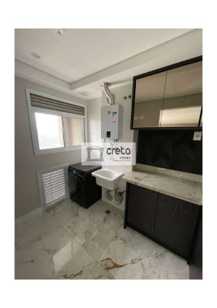 Imagem Apartamento com 3 Quartos à Venda, 109 m² em Alphaville - Barueri Imagem Apartamento com 3 Quartos à Venda, 109 m² em Alphaville - Barueri