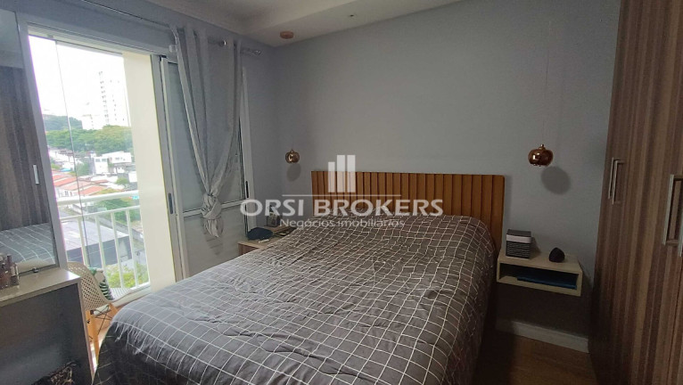 Imagem Apartamento com 2 Quartos à Venda, 78 m² em Jaguaré - São Paulo Imagem Apartamento com 2 Quartos à Venda, 78 m² em Jaguaré - São Paulo