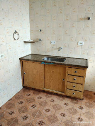 Imagem Apartamento com 2 Quartos à Venda, 77 m² em Centro - Jundiaí Imagem Apartamento com 2 Quartos à Venda, 77 m² em Centro - Jundiaí