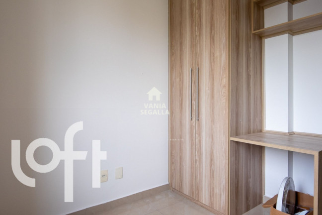 Imagem Apartamento com 2 Quartos à Venda, 79 m² em Barra Funda - São Paulo Imagem Apartamento com 2 Quartos à Venda, 79 m² em Barra Funda - São Paulo