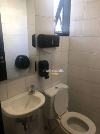 Imagem Imóvel à Venda ou Locação, 49 m² em Moema - São Paulo Imagem Imóvel à Venda ou Locação, 49 m² em Moema - São Paulo