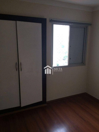 Imagem Imóvel com 2 Quartos para Alugar, 45 m² em Santa Teresinha - São Paulo Imagem Imóvel com 2 Quartos para Alugar, 45 m² em Santa Teresinha - São Paulo
