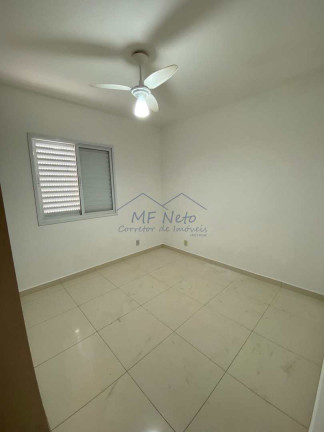 Imagem Apartamento com 2 Quartos à Venda, 100 m² em Victória Régia - Pirassununga