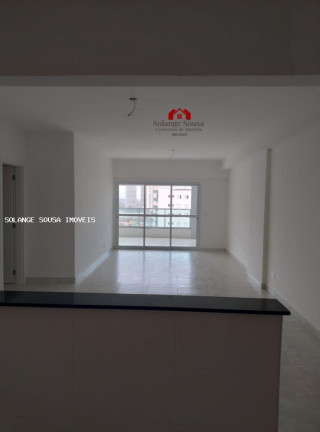 Imagem Apartamento com 4 Quartos à Venda, 160 m² em Centro - Mongaguá Imagem Apartamento com 4 Quartos à Venda, 160 m² em Centro - Mongaguá
