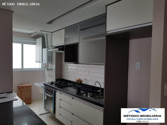 Imagem Apartamento com 2 Quartos à Venda, 57 m² em Saúde - São Paulo