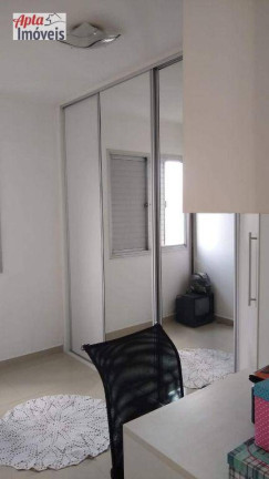 Imagem Apartamento com 2 Quartos à Venda, 47 m² em Vila Jaraguá - São Paulo Imagem Apartamento com 2 Quartos à Venda, 47 m² em Vila Jaraguá - São Paulo