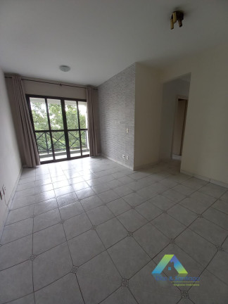 Imagem Apartamento com 3 Quartos à Venda, 75 m² em Chácara Inglesa - São Paulo Imagem Apartamento com 3 Quartos à Venda, 75 m² em Chácara Inglesa - São Paulo