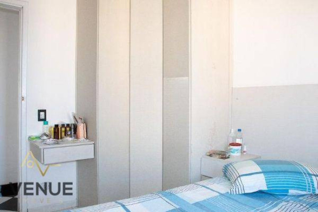 Imagem Apartamento com 2 Quartos à Venda, 50 m² em Vila Albertina - São Paulo Imagem Apartamento com 2 Quartos à Venda, 50 m² em Vila Albertina - São Paulo