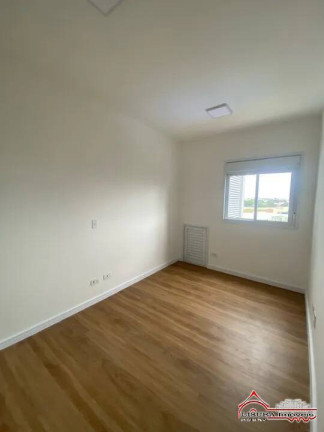 Imagem Apartamento com 2 Quartos para Alugar, 72 m² em Jardim Califórnia - Jacareí Imagem Apartamento com 2 Quartos para Alugar, 72 m² em Jardim Califórnia - Jacareí