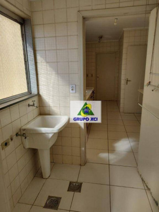 Imagem Apartamento com 2 Quartos à Venda ou Locação, 65 m² em Vila Industrial - Campinas Imagem Apartamento com 2 Quartos à Venda ou Locação, 65 m² em Vila Industrial - Campinas