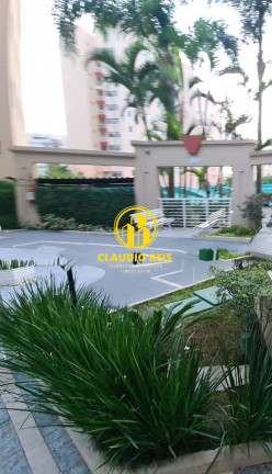 Imagem Apartamento com 2 Quartos à Venda, 48 m² em Jardim Alzira - São Paulo Imagem Apartamento com 2 Quartos à Venda, 48 m² em Jardim Alzira - São Paulo