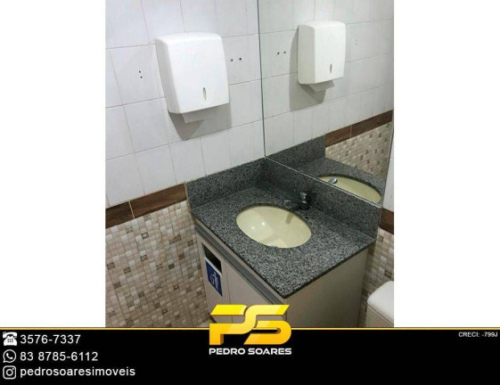 Imagem Sala Comercial à Venda, 31 m² em Centro - João Pessoa Imagem Sala Comercial à Venda, 31 m² em Centro - João Pessoa