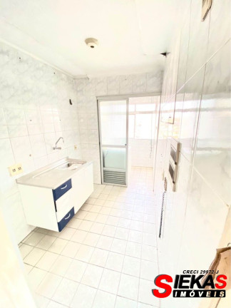 Apartamento com 2 Quartos à Venda, 56 m² em Jardim Santa Terezinha (zona Leste) - São Paulo