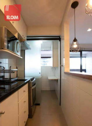 Imagem Apartamento com 2 Quartos à Venda, 60 m² em Vila Nova Conceição - São Paulo Imagem Apartamento com 2 Quartos à Venda, 60 m² em Vila Nova Conceição - São Paulo