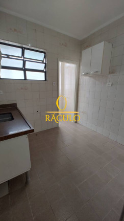 Imagem Apartamento com 2 Quartos à Venda, 84 m² em Vila Valença - São Vicente Imagem Apartamento com 2 Quartos à Venda, 84 m² em Vila Valença - São Vicente