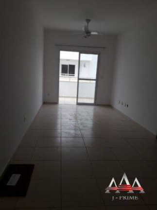 Imagem Apartamento com 2 Quartos para Alugar, 70 m² em Jardim Bom Clima - Cuiabá