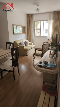 Imagem Apartamento com 3 Quartos à Venda, 65 m² em Vila Andrade - São Paulo Imagem Apartamento com 3 Quartos à Venda, 65 m² em Vila Andrade - São Paulo