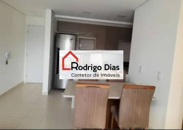 Imagem Apartamento com 2 Quartos à Venda, 61 m² em Vila Santa Maria - Jundiaí Imagem Apartamento com 2 Quartos à Venda, 61 m² em Vila Santa Maria - Jundiaí