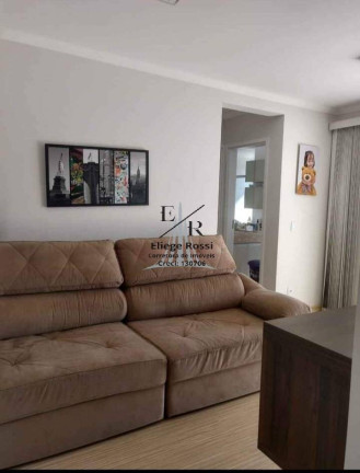 Imagem Apartamento com 2 Quartos à Venda, em Brotas - Itatiba Imagem Apartamento com 2 Quartos à Venda, em Brotas - Itatiba