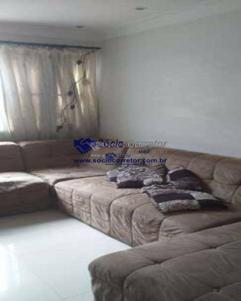 Imagem Apartamento com 2 Quartos à Venda, 65 m² em Chácara Cruzeiro Do Sul - São Paulo Imagem Apartamento com 2 Quartos à Venda, 65 m² em Chácara Cruzeiro Do Sul - São Paulo