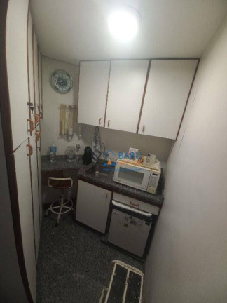 Imagem Sala Comercial à Venda, 53 m² em Higienópolis - São Paulo Imagem Sala Comercial à Venda, 53 m² em Higienópolis - São Paulo