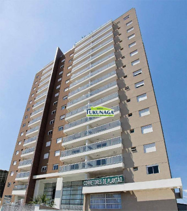 Imagem Apartamento com 2 Quartos para Alugar, 58 m² em Vila Rosália - Guarulhos