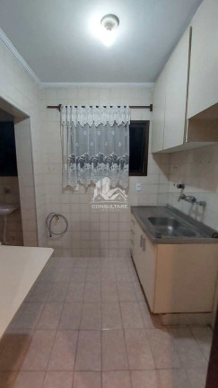 Imagem Apartamento com 1 Quarto à Venda, 51 m² em José Menino - Santos