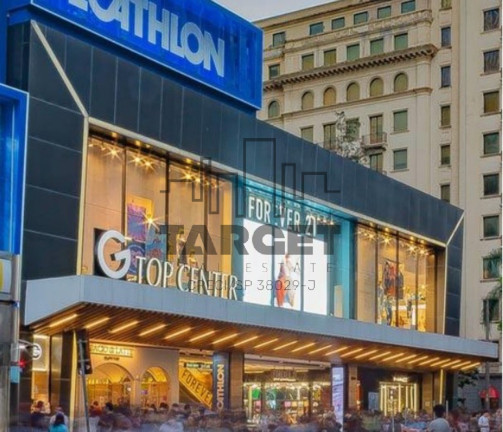 Imagem Imóvel à Venda, 8.470 m² em Paulista - São Paulo Imagem Imóvel à Venda, 8.470 m² em Paulista - São Paulo