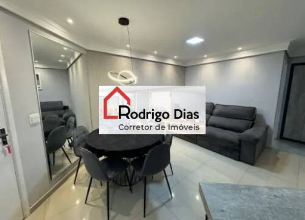 Imagem Apartamento com 2 Quartos à Venda, 49 m² em Nova Cidade Jardim - Jundiaí Imagem Apartamento com 2 Quartos à Venda, 49 m² em Nova Cidade Jardim - Jundiaí
