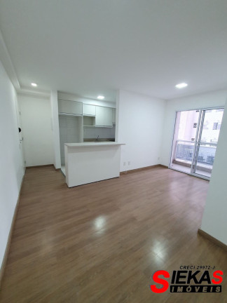 Imagem Apartamento com 2 Quartos à Venda, 60 m² em Brás - São Paulo Imagem Apartamento com 2 Quartos à Venda, 60 m² em Brás - São Paulo