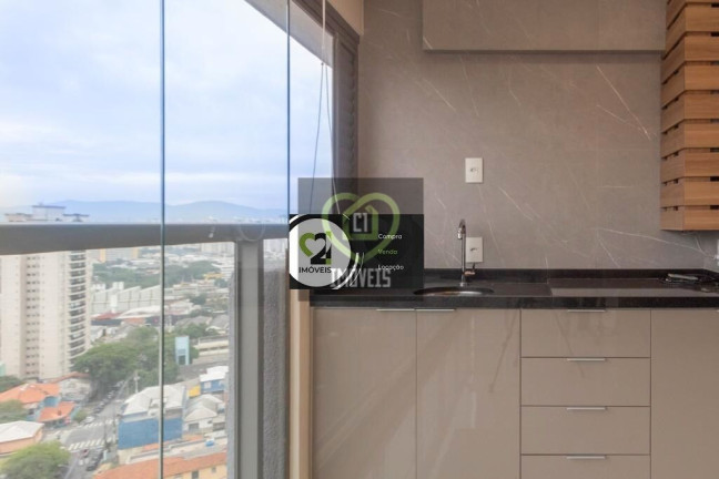 Imagem Apartamento com 2 Quartos à Venda, 69 m² em Pompeia - São Paulo Imagem Apartamento com 2 Quartos à Venda, 69 m² em Pompeia - São Paulo