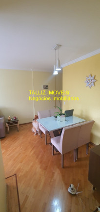 Imagem Apartamento com 2 Quartos à Venda, 60 m² em Vila Andrade - São Paulo Imagem Apartamento com 2 Quartos à Venda, 60 m² em Vila Andrade - São Paulo
