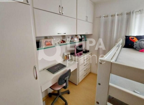 Imagem Apartamento com 2 Quartos à Venda, 64 m² em Vila Maria - São Paulo Imagem Apartamento com 2 Quartos à Venda, 64 m² em Vila Maria - São Paulo
