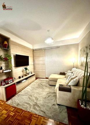 Apartamento com 2 Quartos à Venda, 75 m² em Vila Santa Catarina - São Paulo